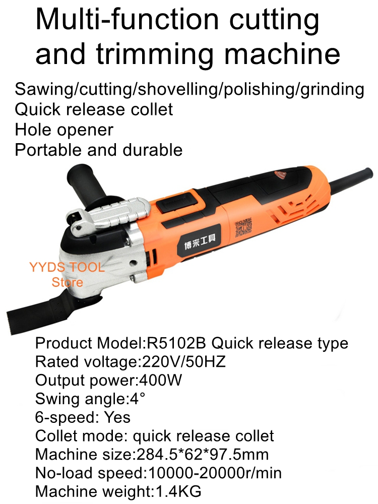 Woodworking Cutting List - Multi-functional trimmer woodworking tools a complete
