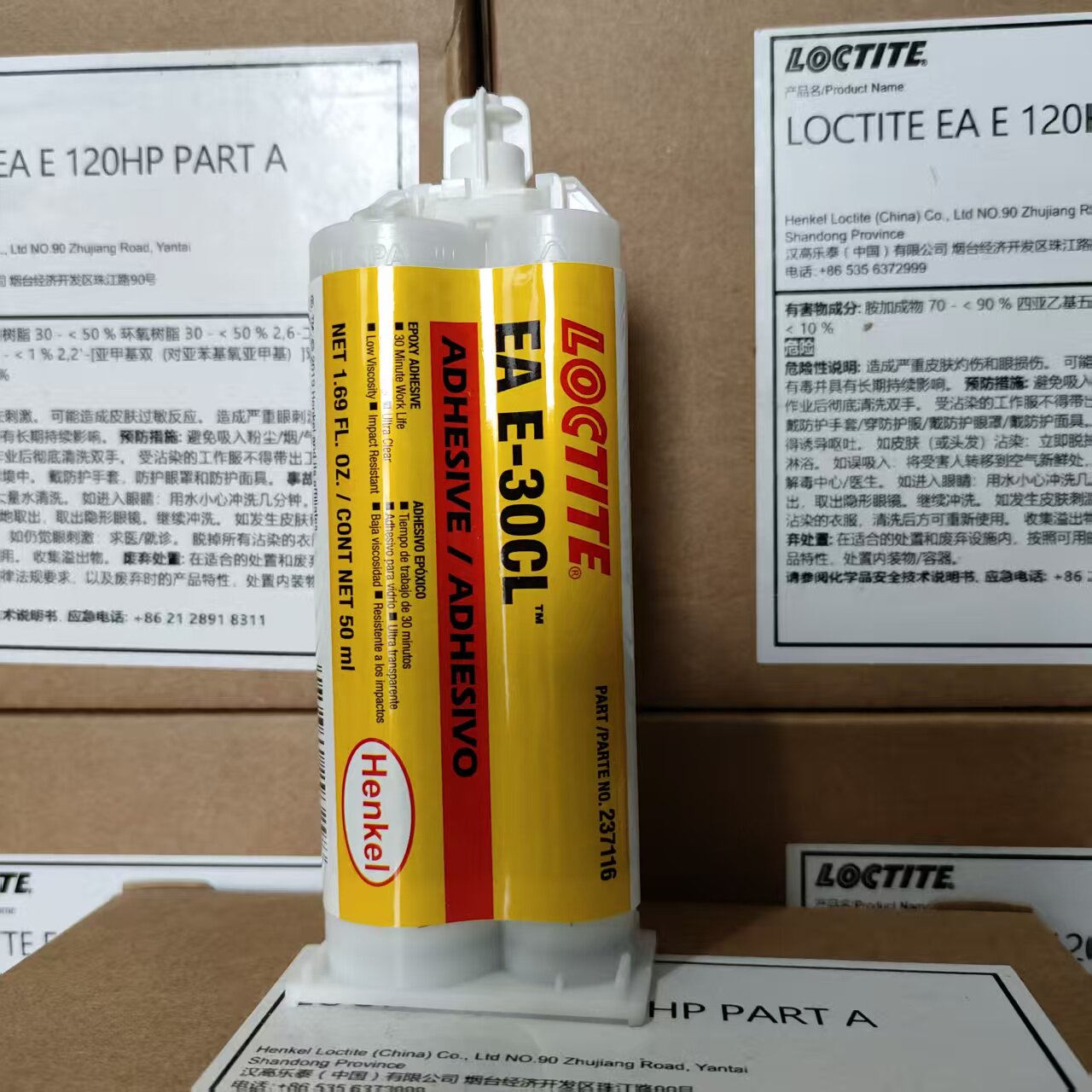 Loctite E-120HP 30CL Epoxy Res - Woodworking Resin ulasan dan harga