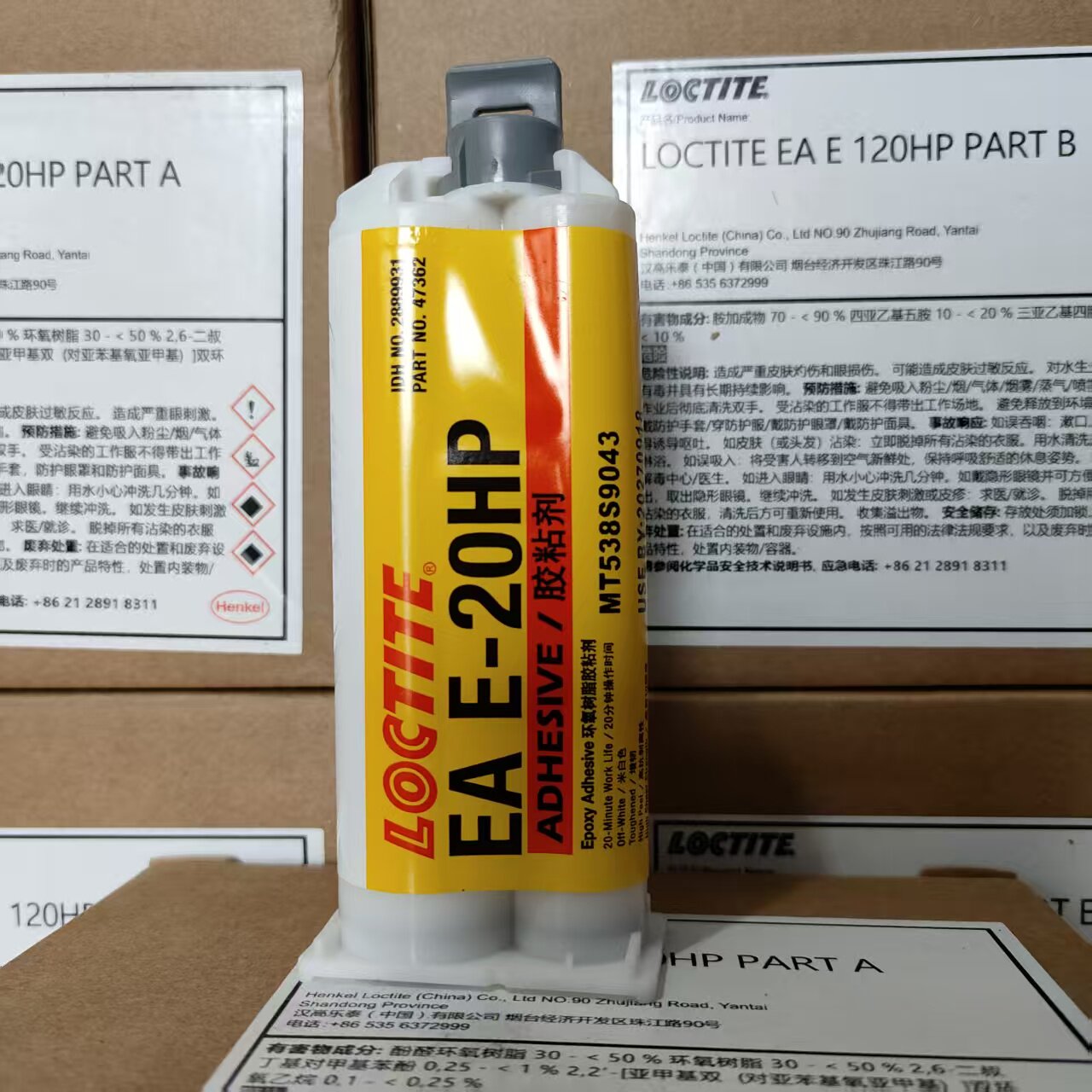 Loctite E-120HP 30CL Epoxy Res - Woodworking Resin ulasan dan harga