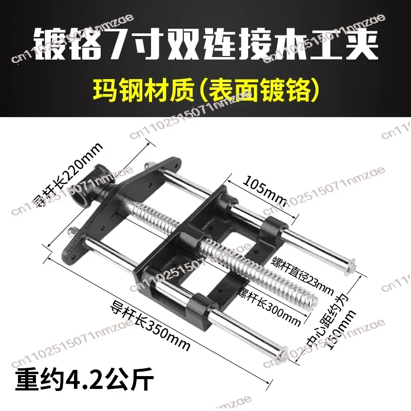 Carbon Steel Fast Remove Woodw - Woodworking Workbench ulasan dan harga