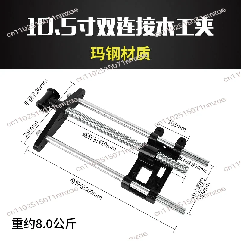 Carbon Steel Fast Remove Woodw - Woodworking Workbench ulasan dan harga