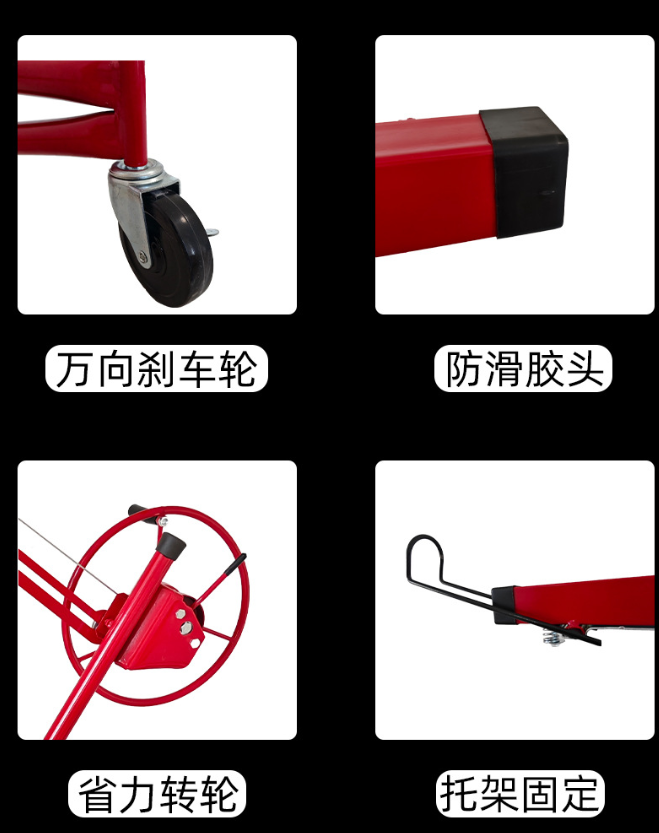 Gypsum board lifting machine w - Woodworking Manufacturing ulasan dan harga