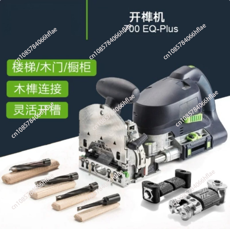 700- Multifunctional Domino Te - Woodworking Domino ulasan dan harga